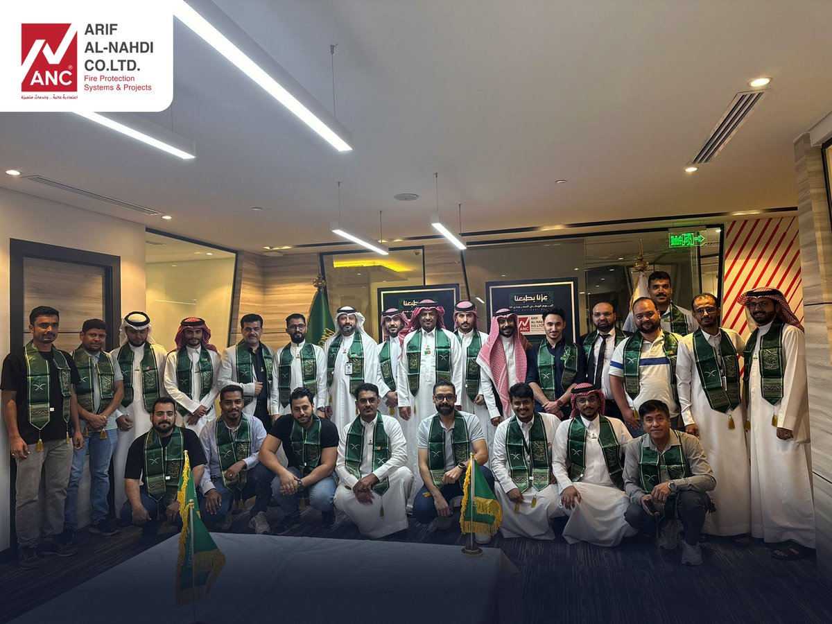 شركة عارف النهدي المحدودة | ARIF AL-NAHDI CO. LTD tweet media