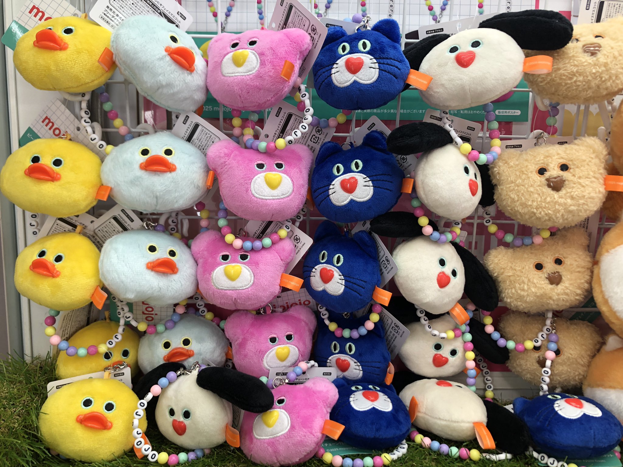 タイステ町田 on X: 