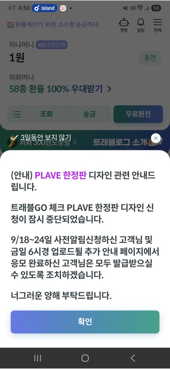 공지뜸 ㅋ