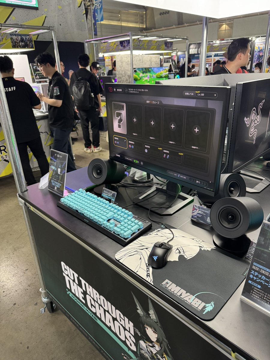 #Razerzzz