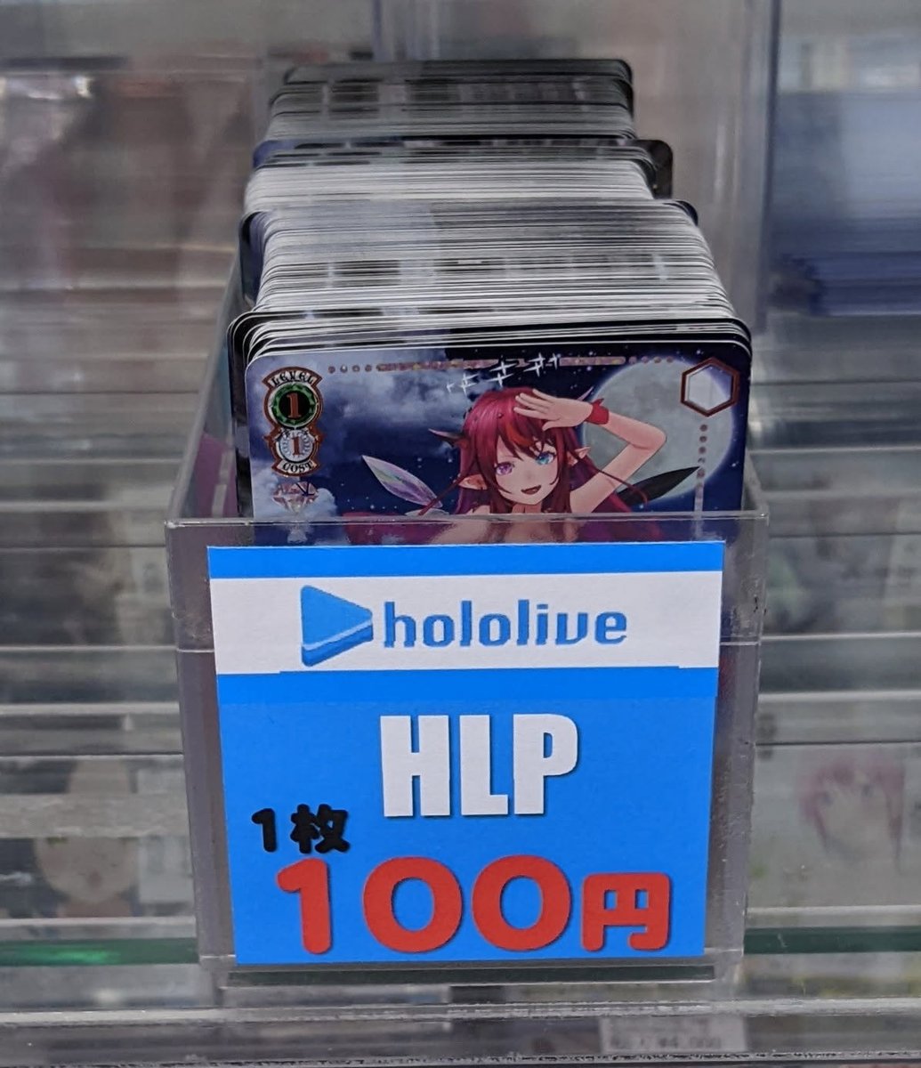 【3割引❗️期間限定SALE31日迄】【神結 − 六芒星の聖なる護符✡️】祈祷済✨ 💚💚💚