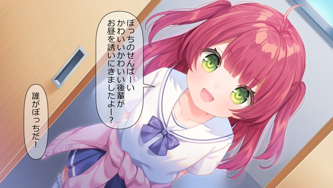 あなたはどの先輩呼びが好き? 