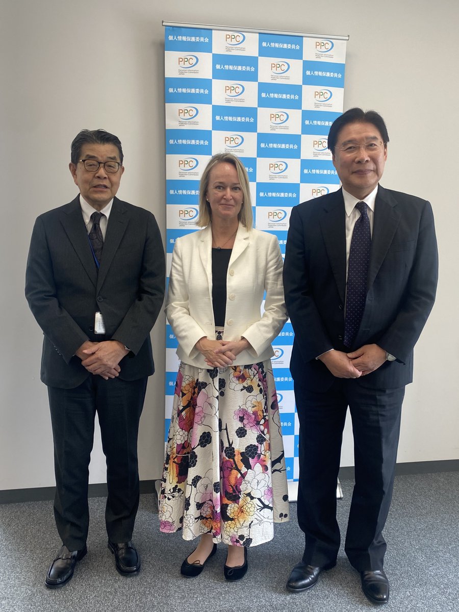 ９月25日（木）に手塚委員長及び大島委員が、当委員会において、欧州データ保護会議（EDPB）アヌ・タルス議長と会談を行いました。