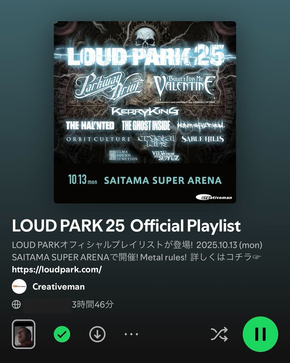 🔥Spotifyにて『LOUD PARK 25 Official Playlist』解禁🔥 今から