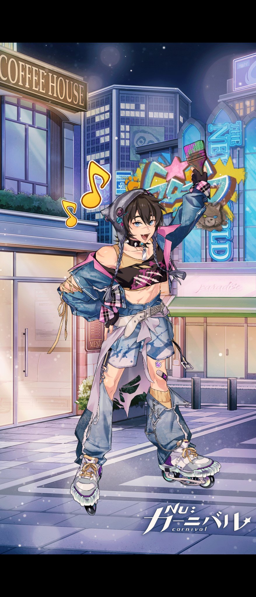 NUカーニバル - Search / X