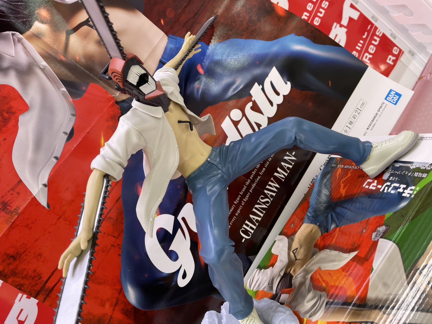 Grandista フィギュア 5体セット 金木研　ヒソカ　チェンソーマン等 Grandista フィギュア 5体セット 金木研 ヒソカ チェンソーマン