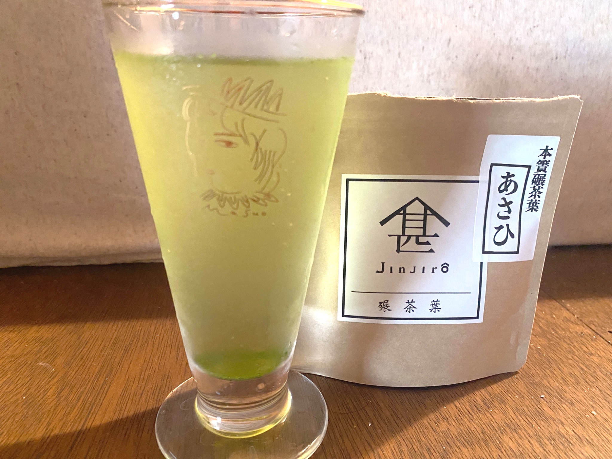 吉永美和子 on X: 