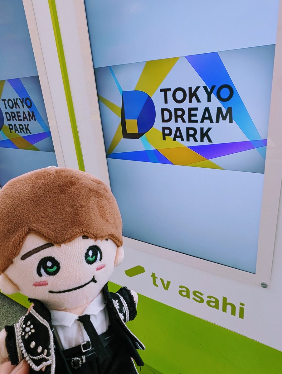 東京ドリーム 東京ドリームパーク-有明発・複合型エンタテインメント施設