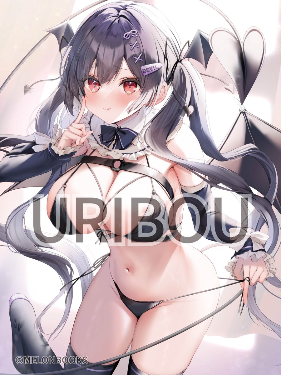 😈💗あゆま紗由(<a href="/ayumasayun/">あゆま紗由😈 新作配信&既刊半額セール中</a>)のあまあま小悪魔タイム💗🎀

【イラスト紹介】
紐をほどきながら挑発する姿はまさに小悪魔！💗
マシュマロのようなもちふわボディ🥰🩷
ベルトと紐で強調されたたわわに釘づけ👀💕

⚠️受注は9/28(日)まで⚠️
🔽特設ページ🔽
melonbooks.co.jp/tags/index.php…