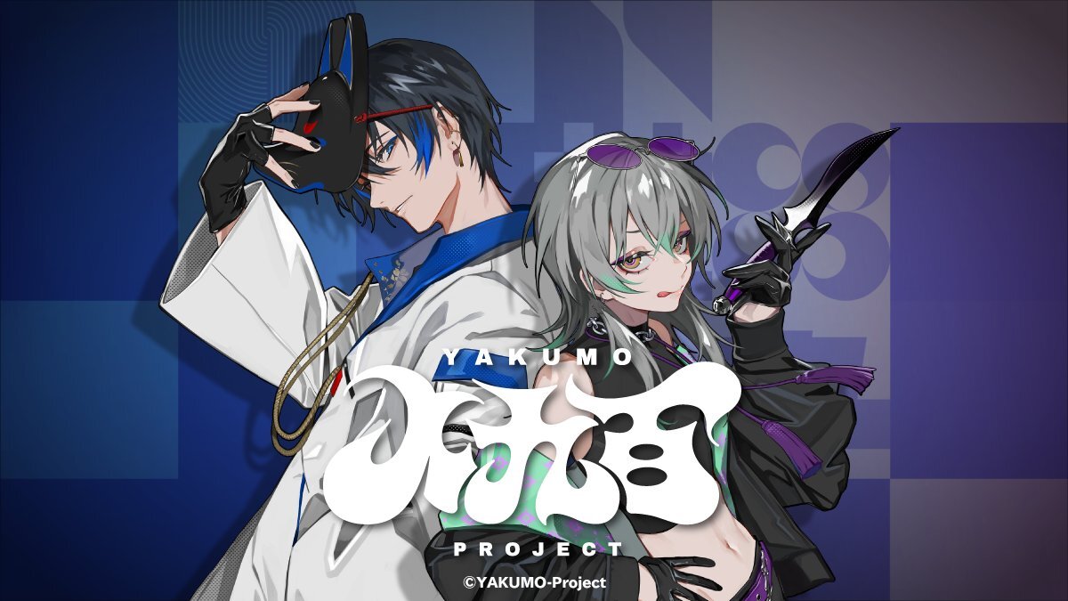 さえ (@sae0419) / X