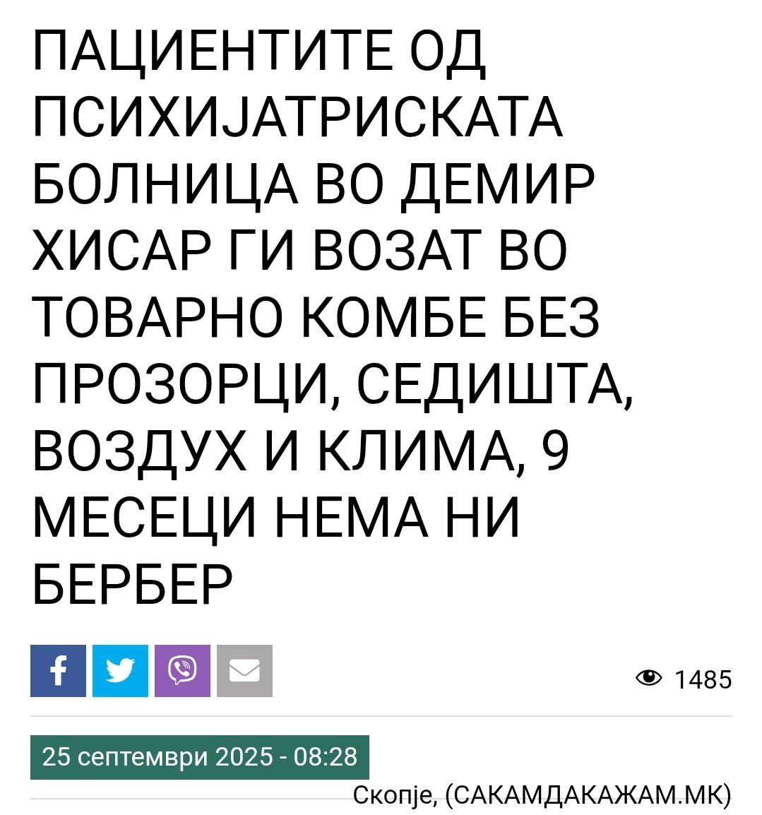 Успешни приказни од државата која е на трето место по економски раст у Европа и каде платите растат у просек за 10% месечно!
