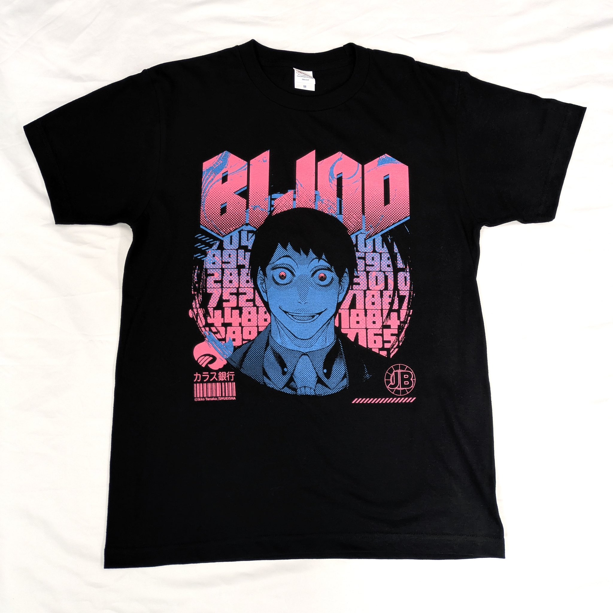 入手困難 新品 未開封 水曜どうでしょう 姫だるま　コラボ　tシャツ Lサイズ たけお on X: 