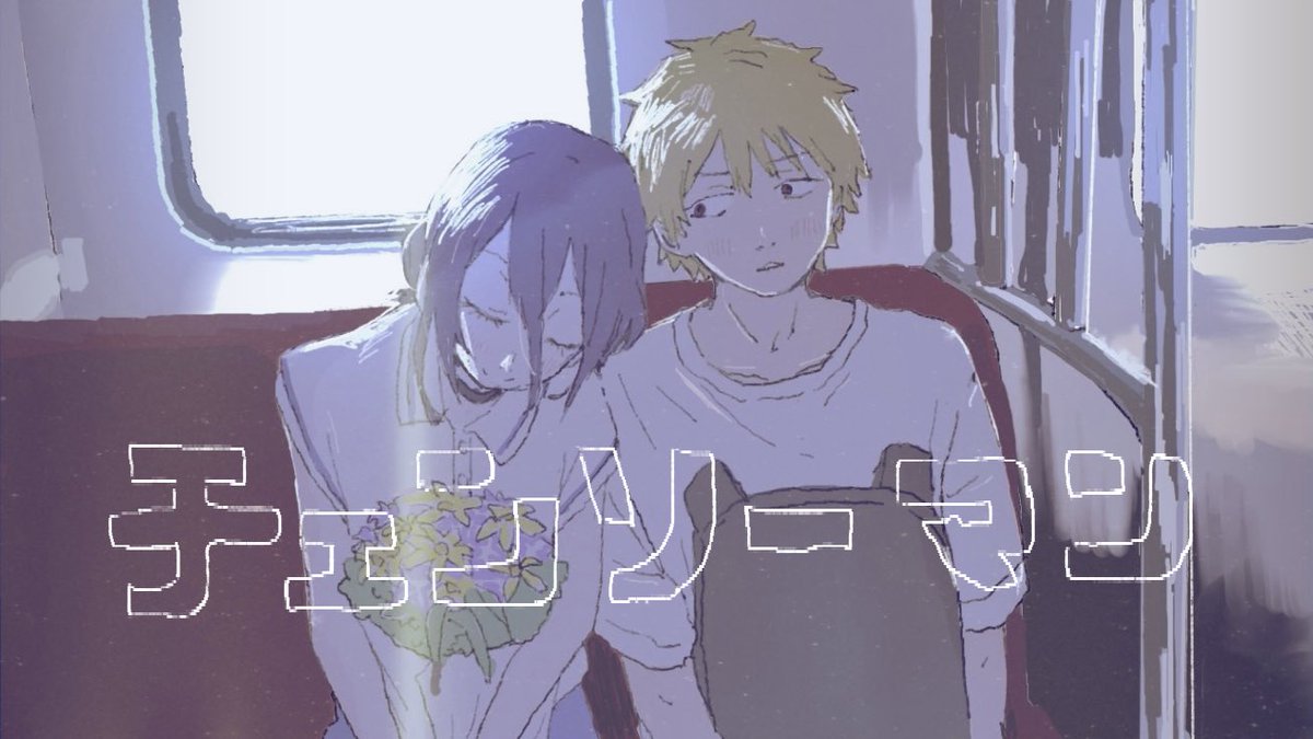 よぴまる よぴまる (@yopi_maru202081): 
