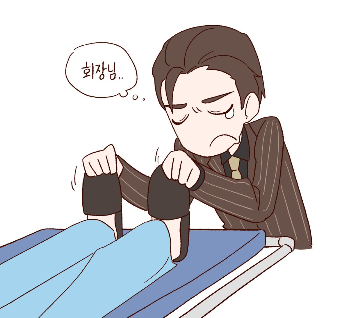 신발 자기가 신겨 줬겠지 진짜 웃긴다