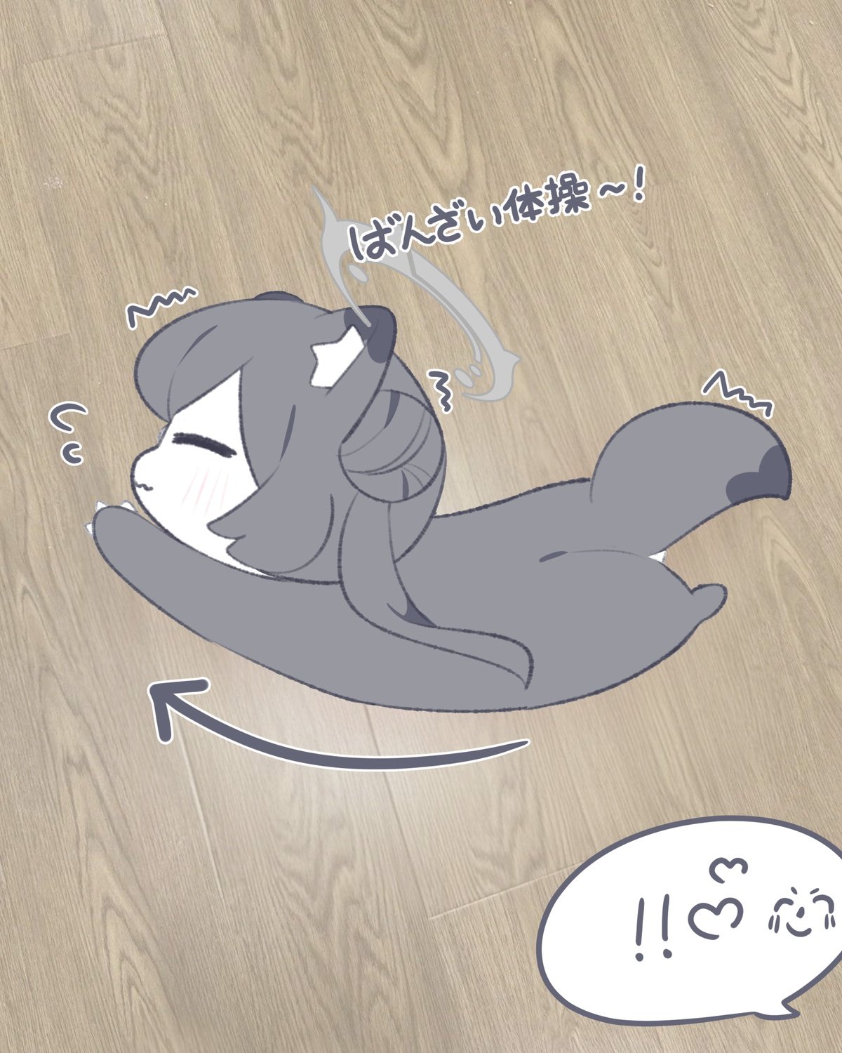 latte様確認用 チラットインデックス S 数字 グレー ミドリ(グレー