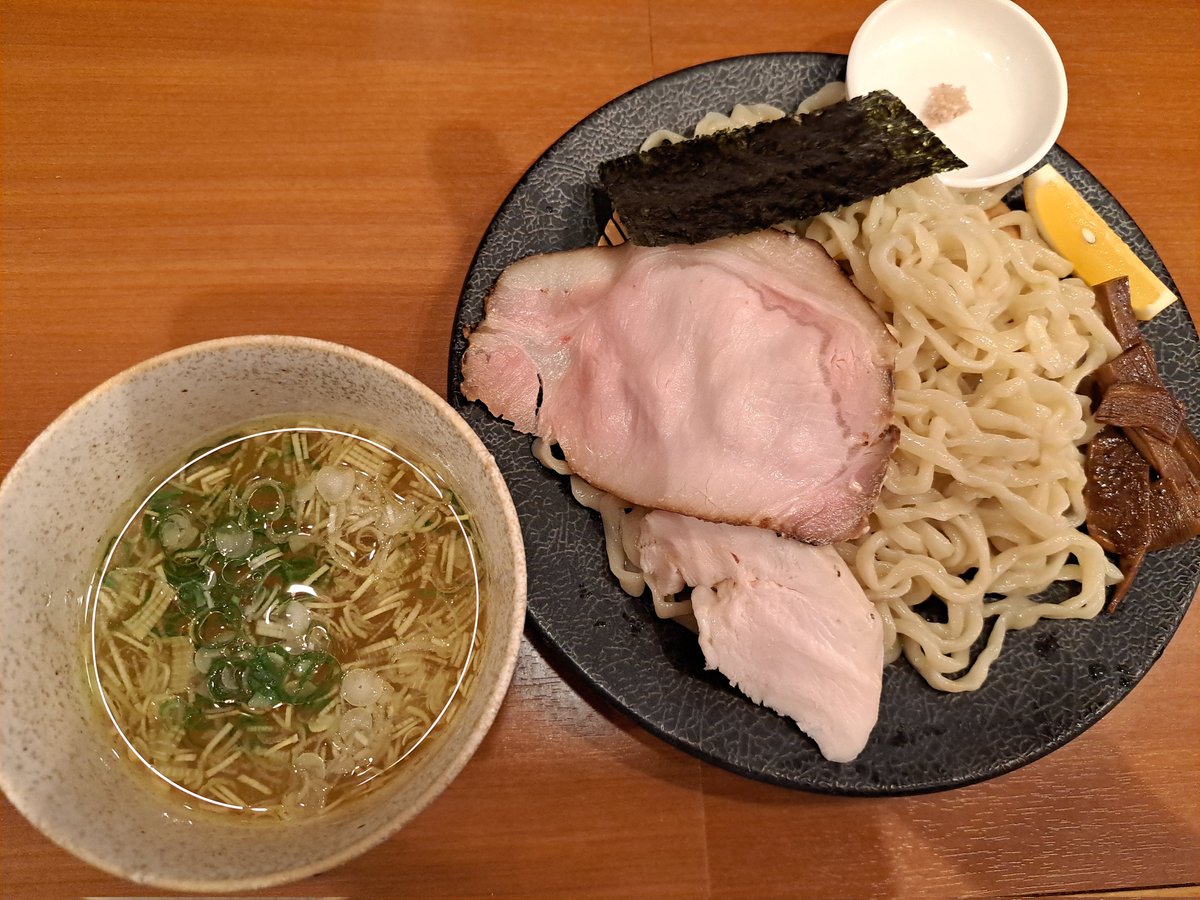 麺堂草さん専用 藤原産業 セフティ-3 草刈チップソー 翠虎・刈 230×44P JIS ( 1