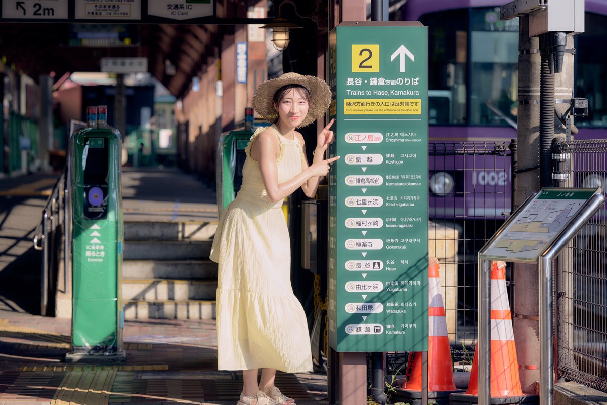 2025.08.31 YURI 私服撮影会 7

江ノ電と一緒に

<a href="/yurilily5_/">yuri</a>
#ゆりりの日 
#ゆり 
#HiFiGL 
#ASOBISYSTEM 
#ASOBINEXT