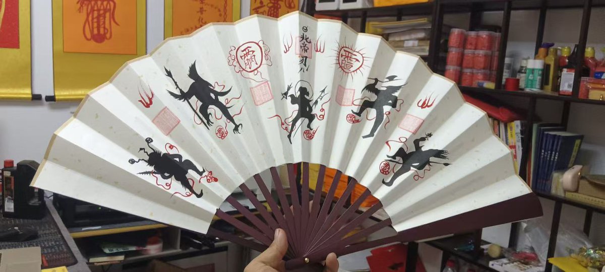 徐道 算命风水师 tweet media