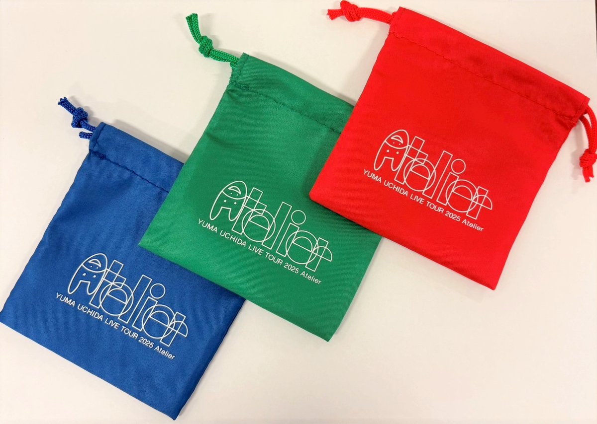 内田雄馬公式アカウント on X