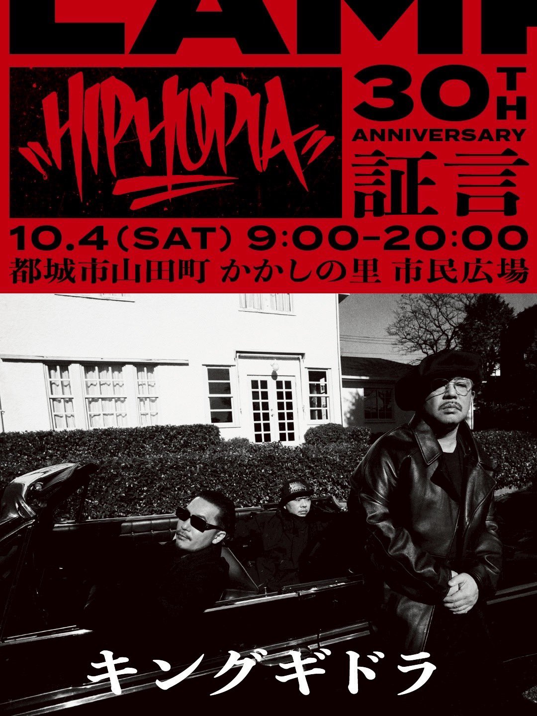 ニュースキン Thursday, July 10, 2025 Commentator: Shinji Okuyama - YouTube