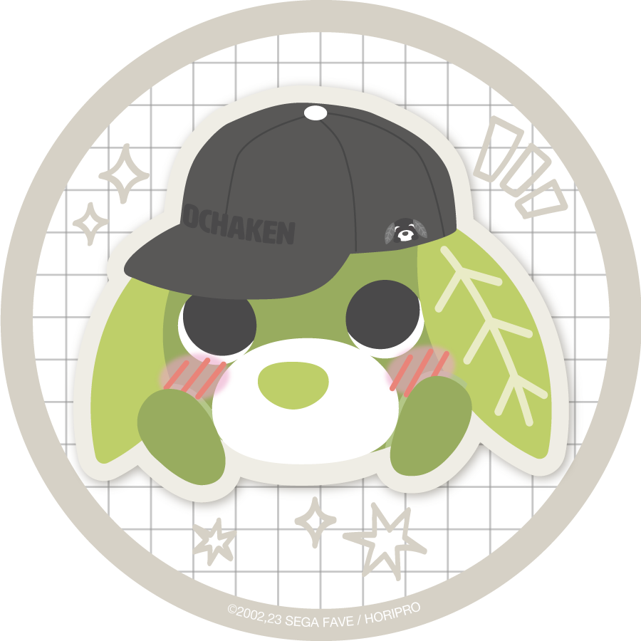 抽選当選品　お茶犬コーヒー犬の金と銀 61jahEoGjfL._AC_SY200_QL15_.jpg