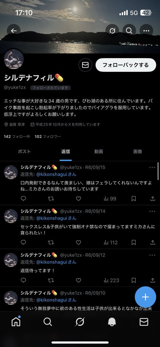 よろしくお願いいたします^_^ 05_n-mes.jpg
