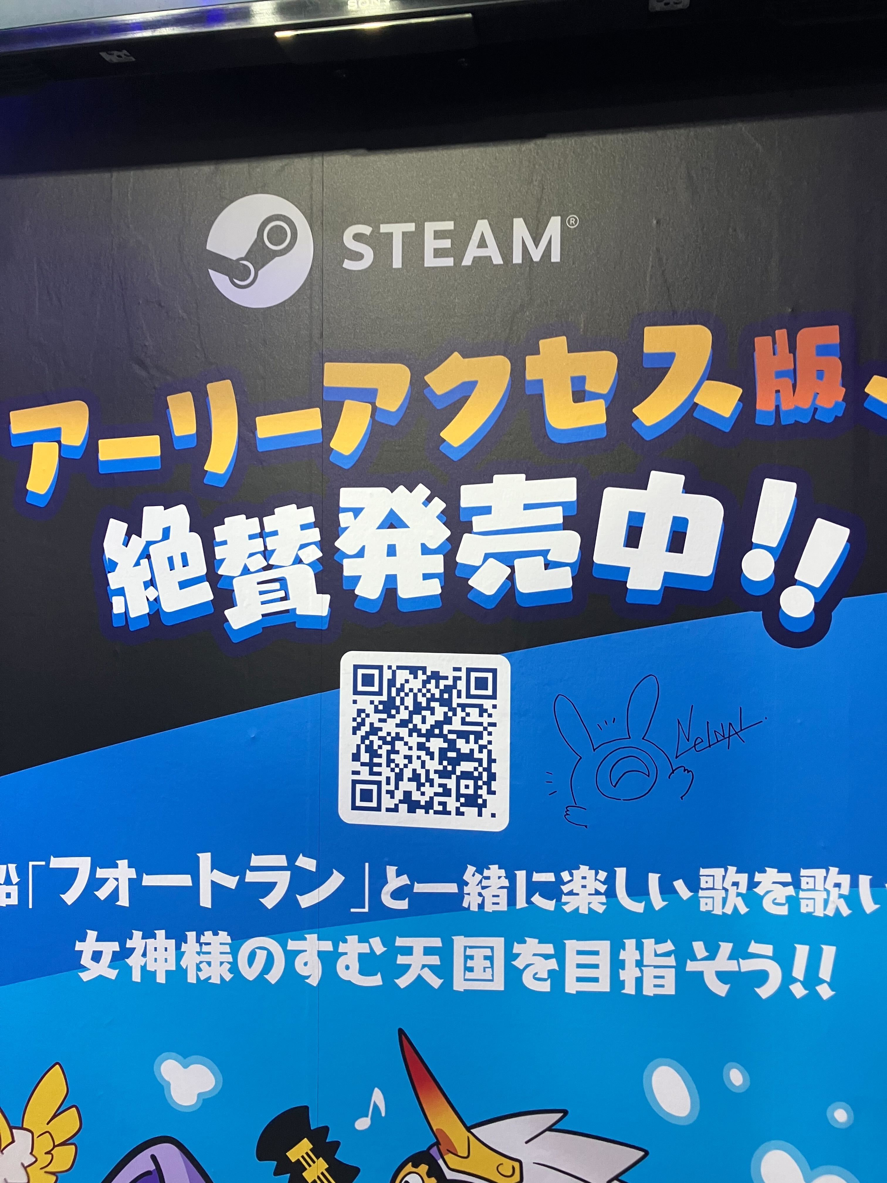 RATATAN (ラタタン) on X: 