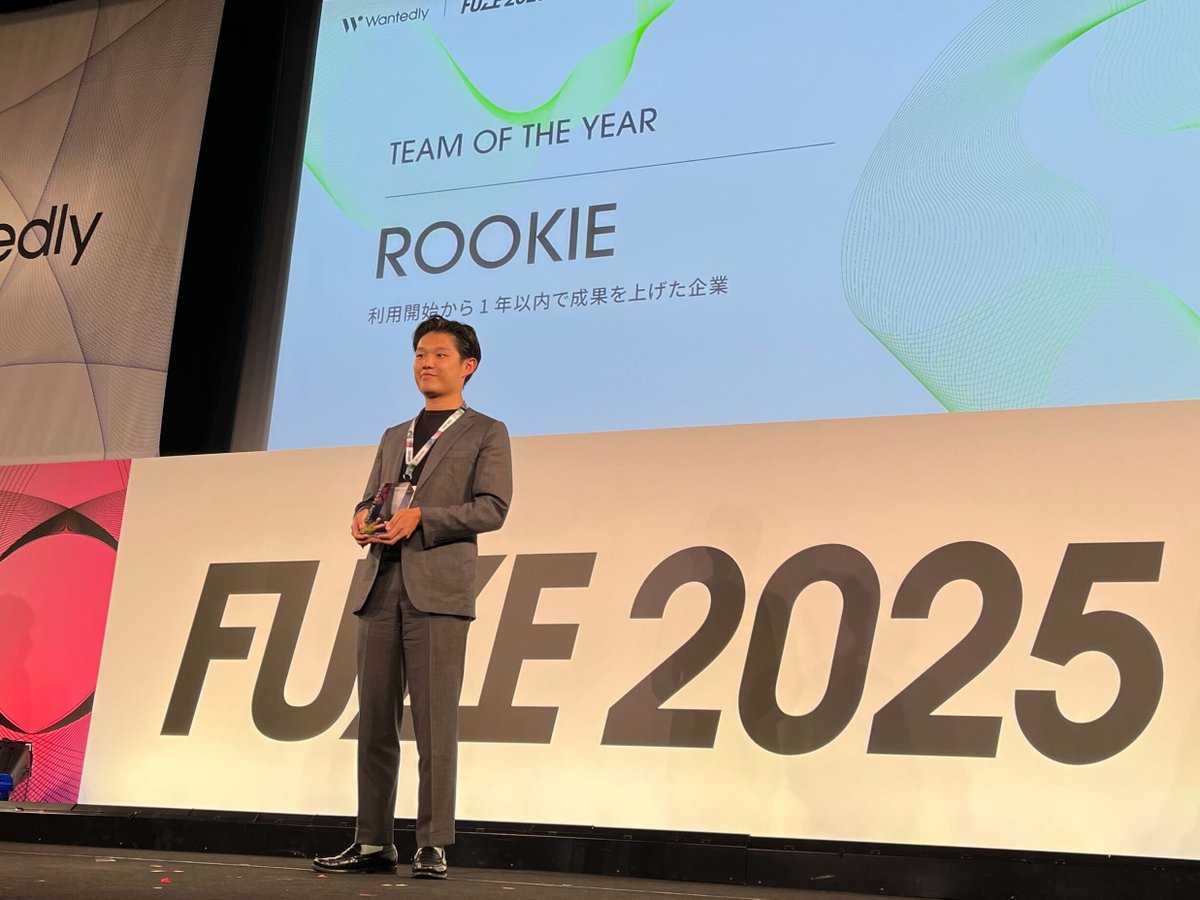 ＼ #FUZE2025 開催中！／

Wantedly Awards 2025
「TEAM OF THE YEAR ROOKIE」

Wantedlyを本格活用して1年未満という短い期間の中で、
輝くような優れた実績を残した企業様に贈る賞🎖️

受賞企業は
🏆株式会社Yaaha🏆

おめでとうございます🎉