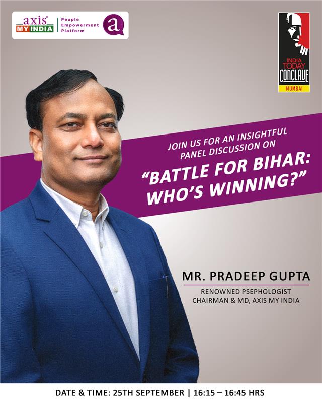 PradeepGuptaAMI's tweet image. Stay Tuned, to watch my session at the India Today Conclave, Mumbai on 25th September for latest analysis and predictions on state politics.

#IndiaTodayConclave #AxisMyIndia #ElectionInsights