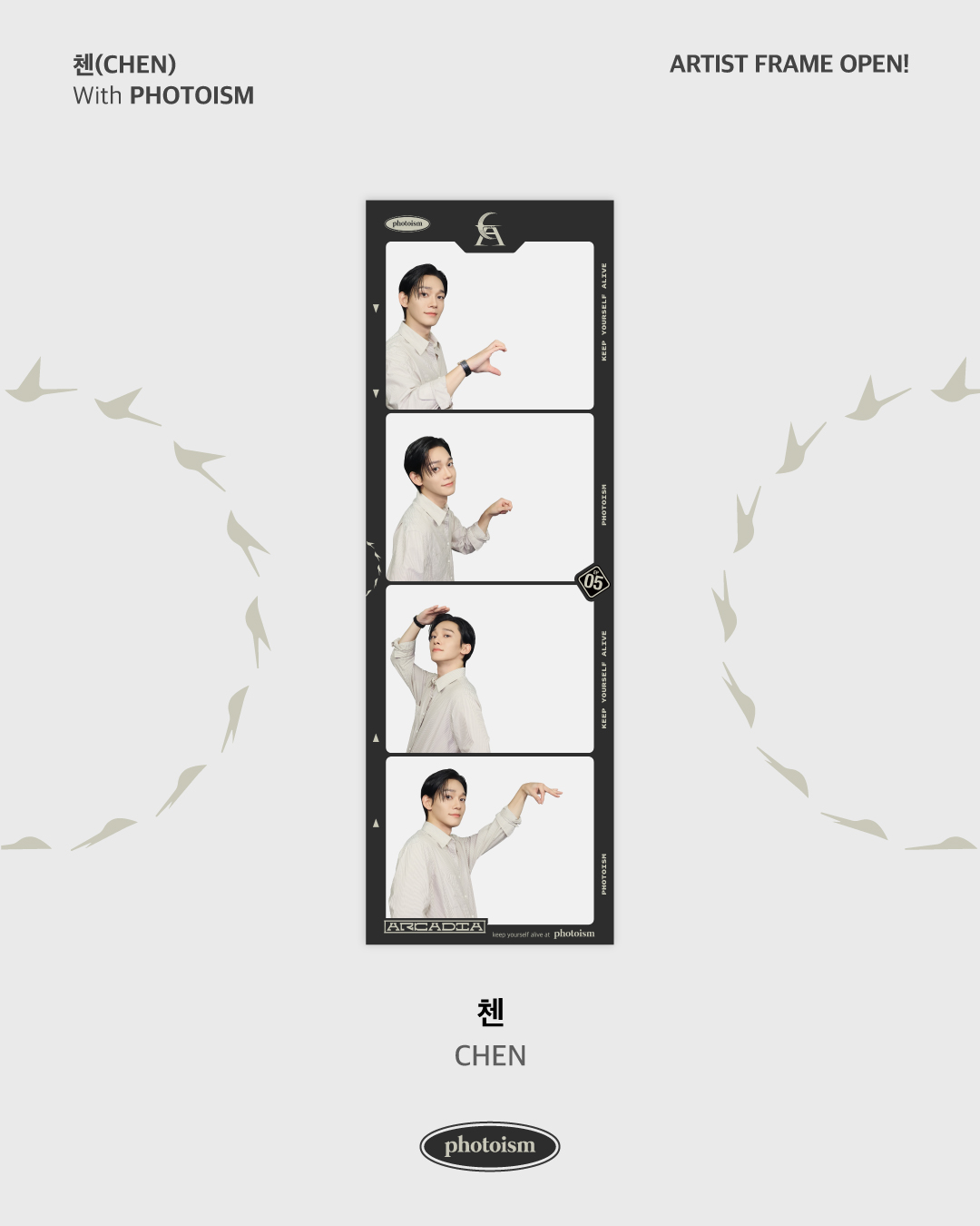 CHEN_official (@CHEN_INB100) / X