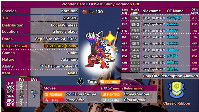 QStheSLAYER's tweet photo. As these wonder cards showed up on the servers slightly early, there's always a chance that something could changed before the actual distribution. 

In any case, here's the deets https://t.co/yOIkaxrXlY