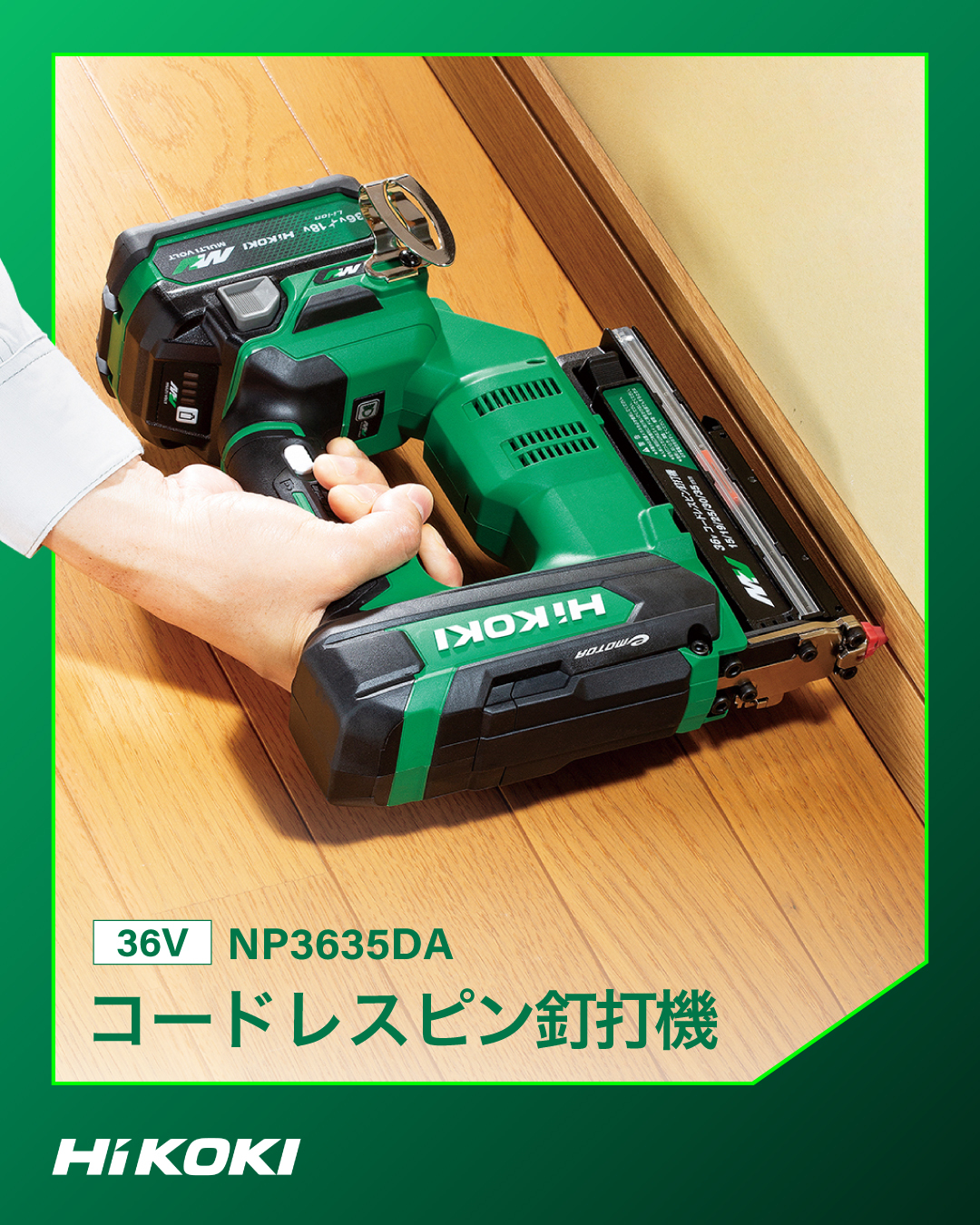 kinako1945専用 KANSAI SPECIAL FX-4404P 4 Needle Cylinder Bed Chainstitch