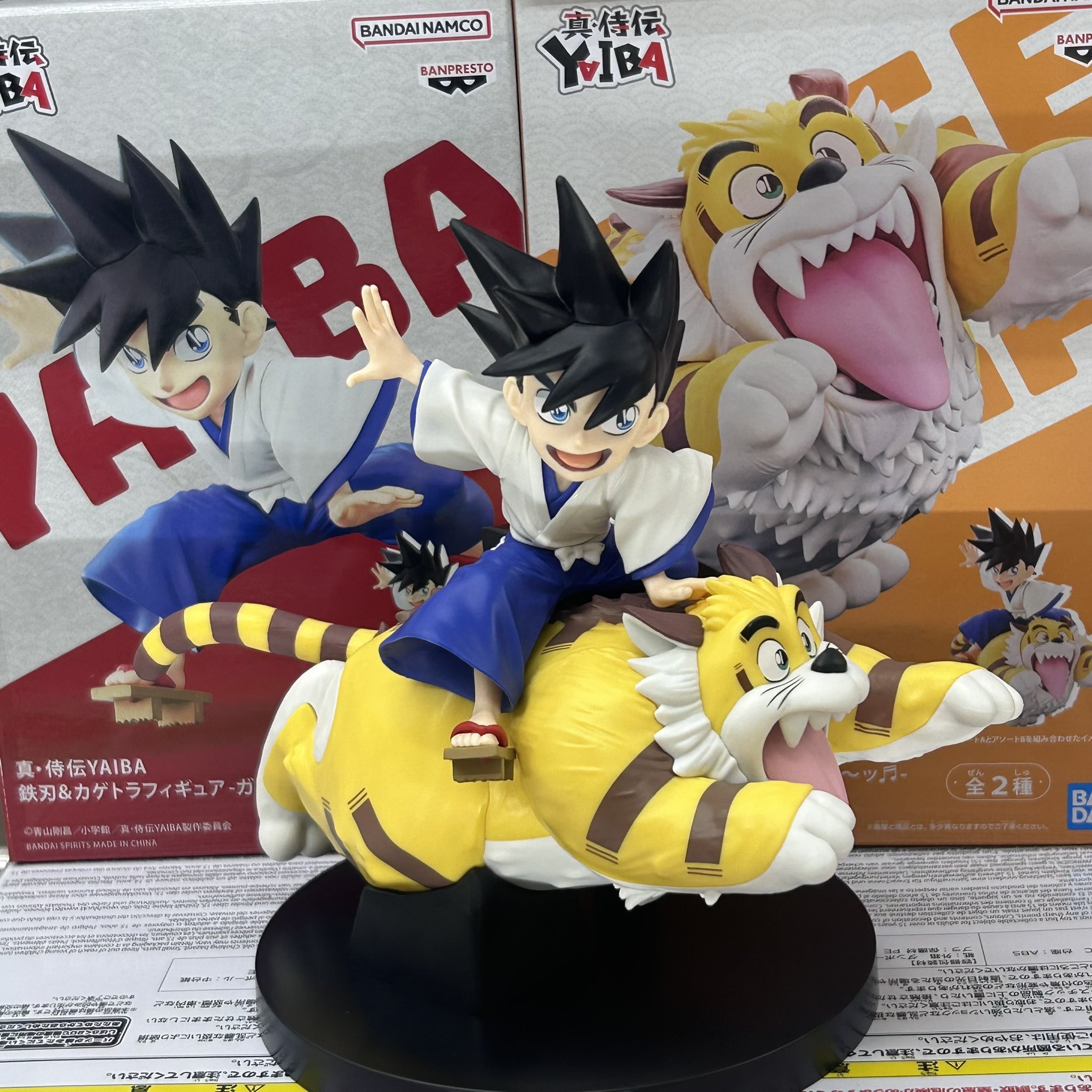 ガラクタ鑑定団カンケンプラザ店 アミューズメント部 on X