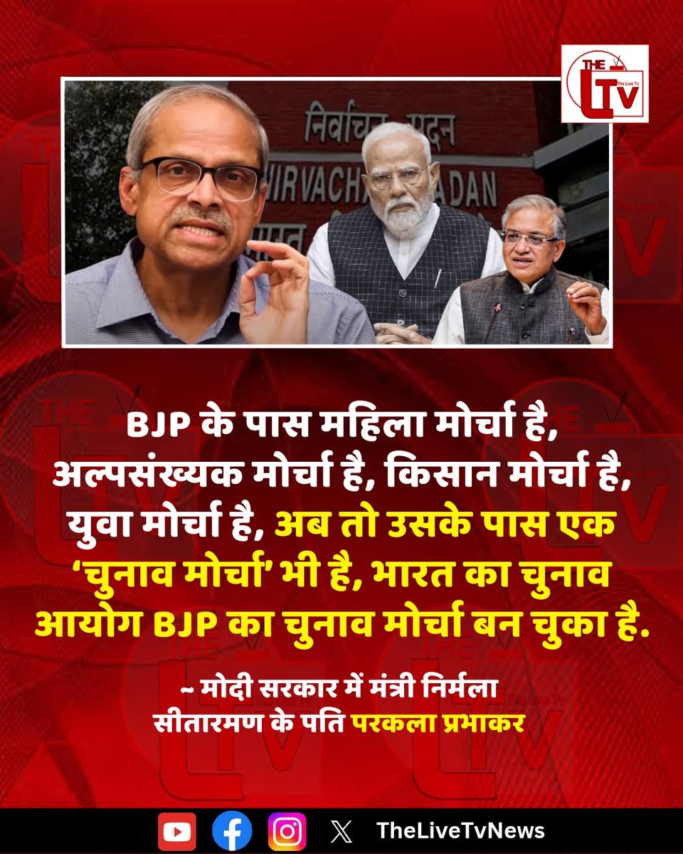 बात तो सही है दोस्तों..