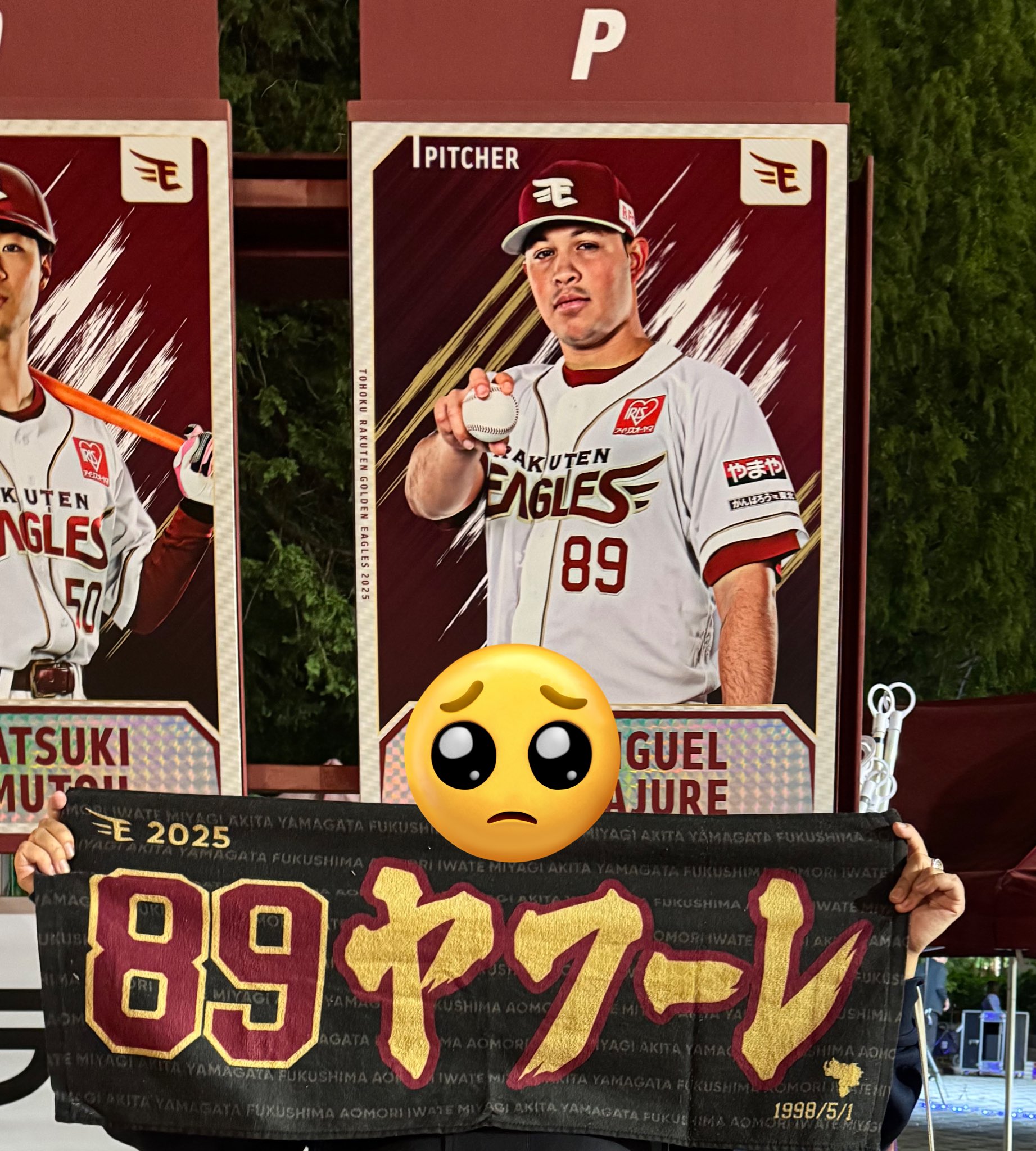 ペコちゃん様　確認専用ページ 不二家(FUJIYA) - 不二家(FUJIYA) added a new photo.
