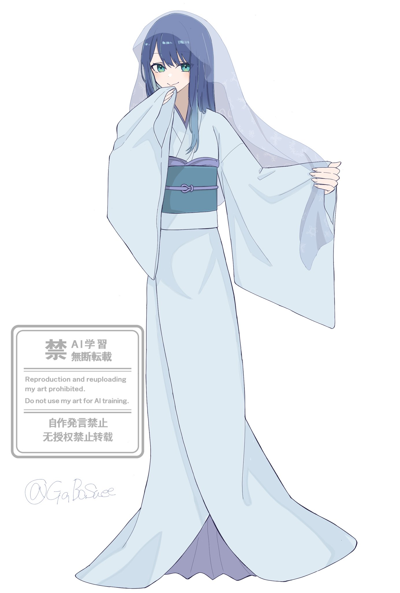 えねーむ (@nm_rakugaki) / X