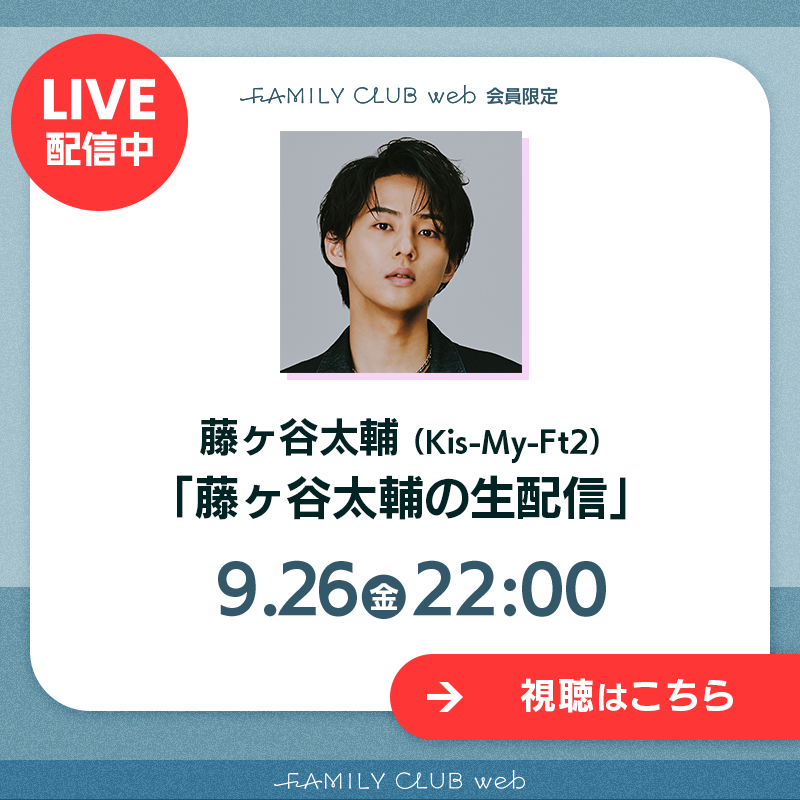 yuu (@yuu00tapimitsu): 