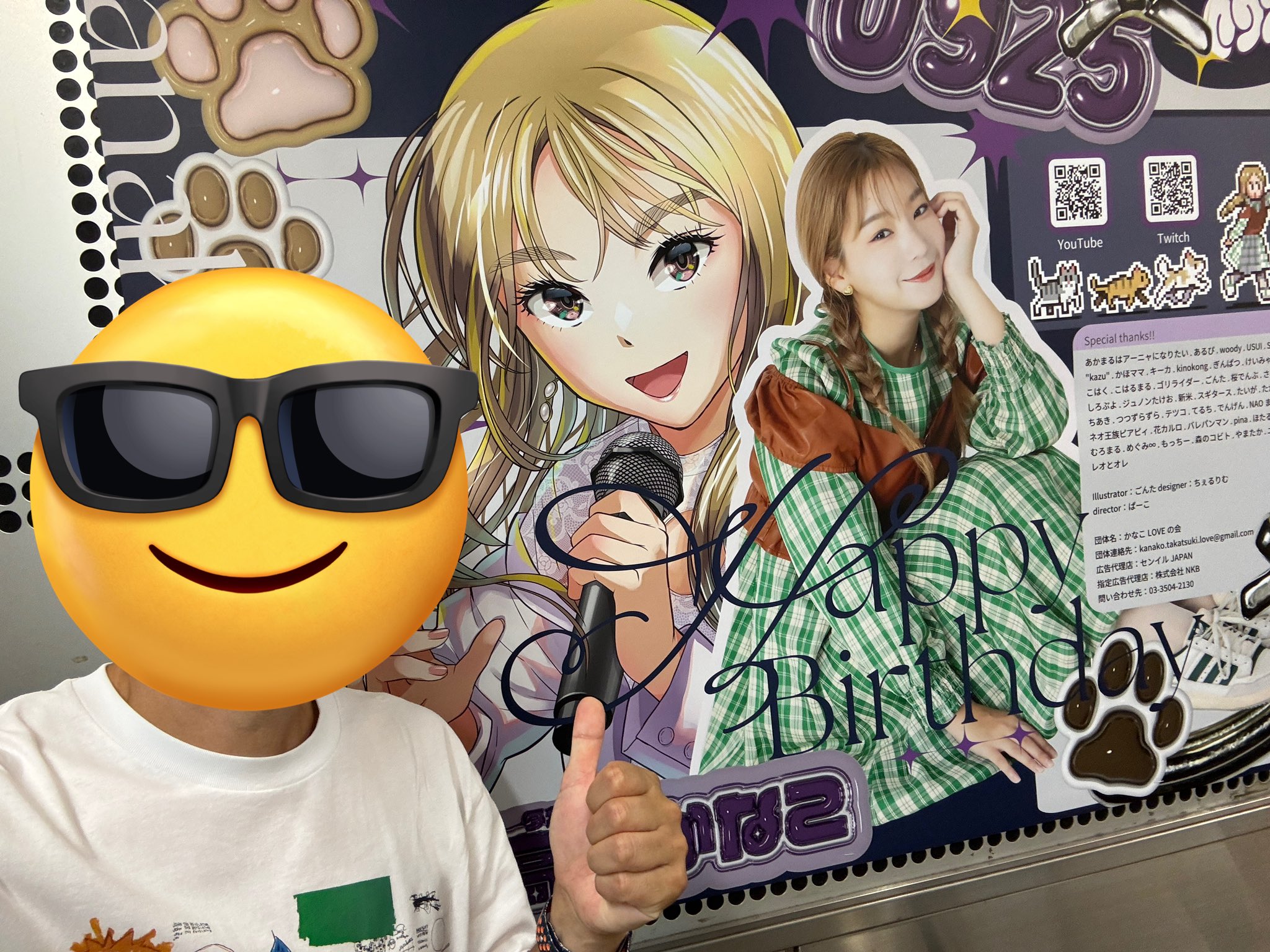 ごんた (@gonta0417) / X