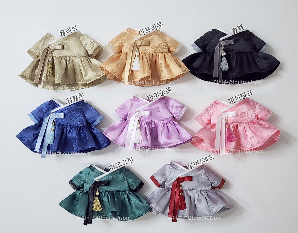 [루이비솜] 3차 철릭 한복(10cm) 수요조사

📅 9월 27일 10:00PM 까지

🔗witchform.com/demand/formVie…

#RT+ 팔로우 추첨을 통해 두 분께 루이비솜 한복 원하시는 색상 1벌을 드립니다♡ (후기약속)
(구독계 거래계 알계는 제외)