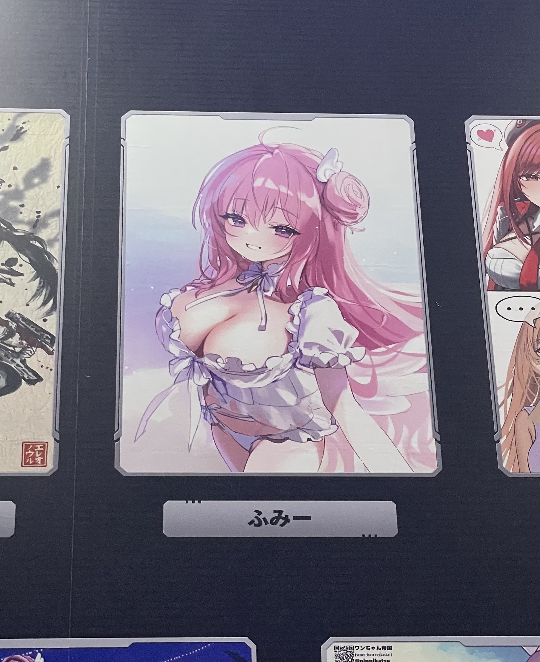 TWプロフ必読さま確認ページ♡ TWプロフ必読さま確認ページ♡ 漫画紹介アカウント
