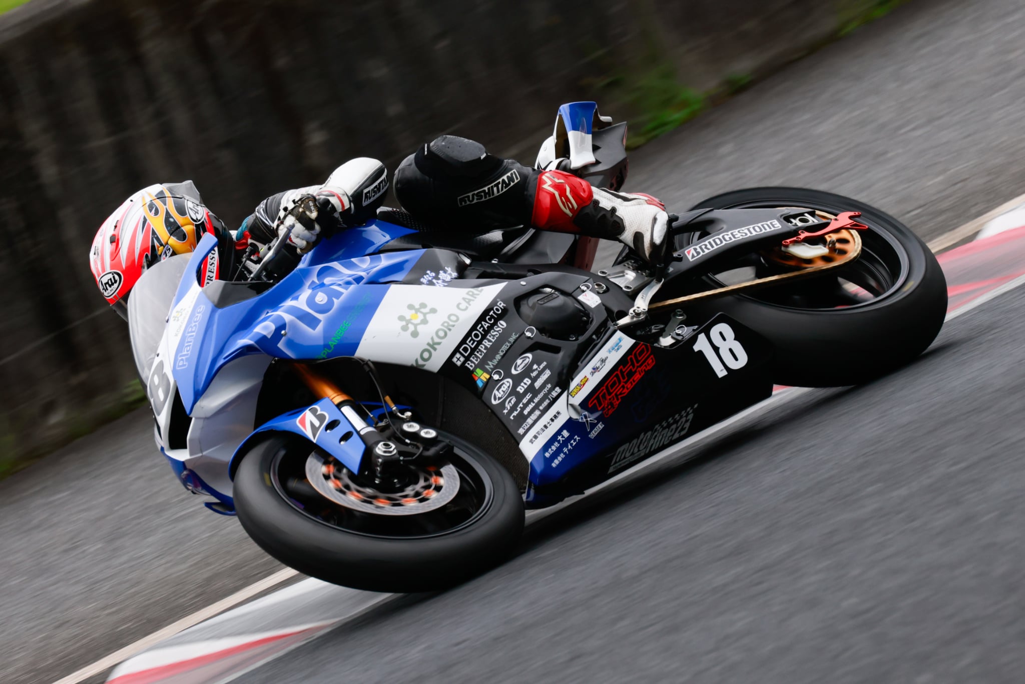 値下げブルーシンドローム　ドスベロ　インドの大運動会　新刊 CrazyLyricBattle7 新刊サンプル Take Over - ドスベロの