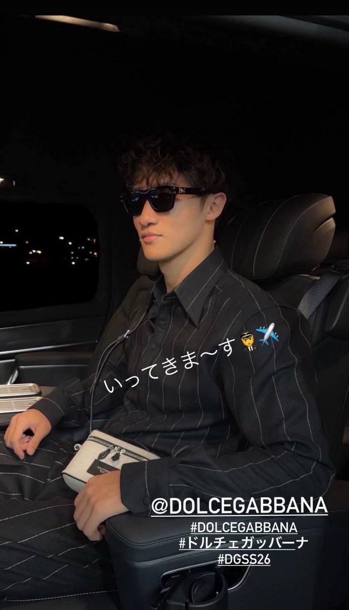 ひーくん、🇮🇹へいってらっしゃい✈️👋 #ひーぐらむ #岩本照 #SnowMan