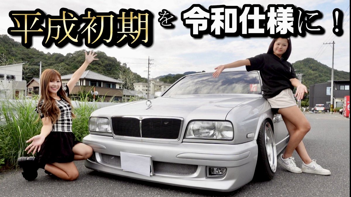 yuriya❤︎ゆりや (@yuriya_21) / Posts / X