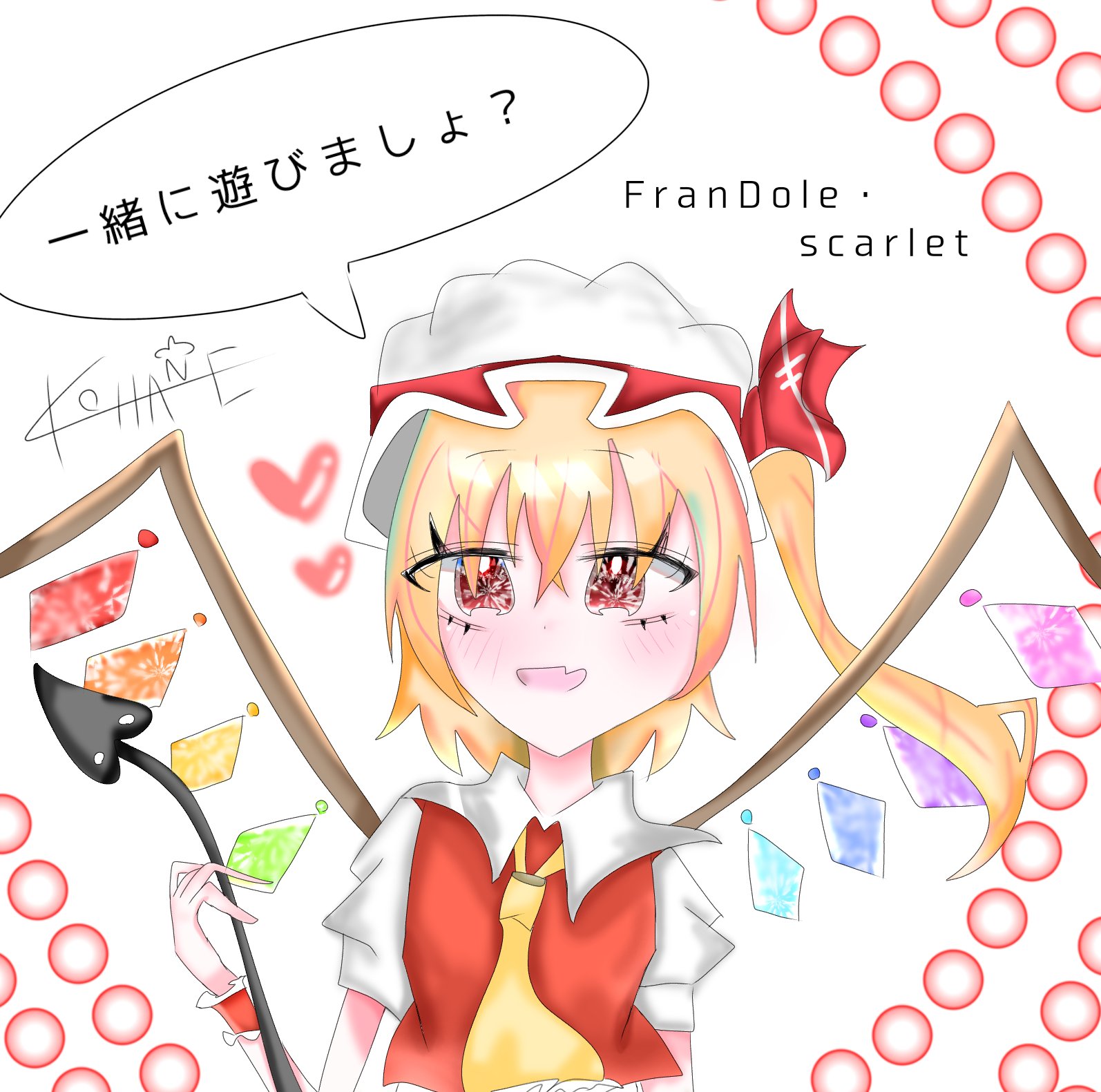 こはね🎼🌸🎨 on X: 