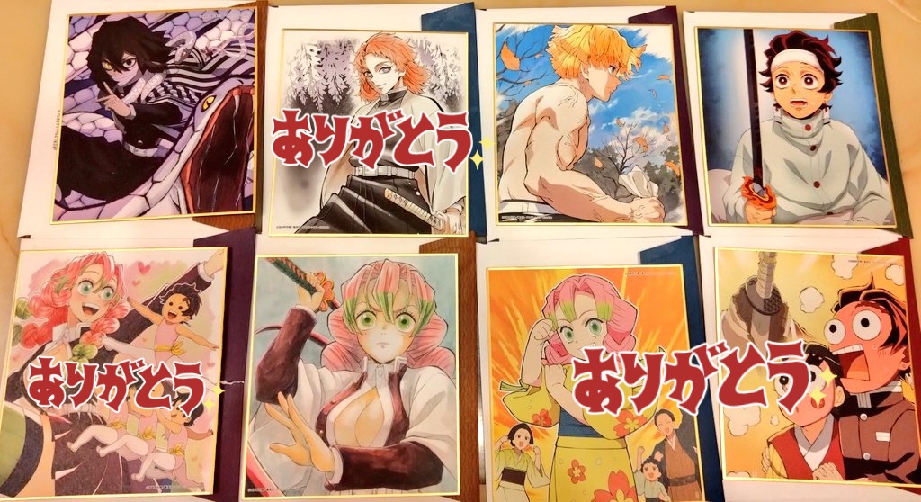 鬼滅の刃 中国限定 上海 アニプレックス ミニ色紙 煉獄宇髄無一郎蜜璃伊黒善逸 鬼滅の刃 中国限定 上海 アニプレックス ミニ色紙 煉獄宇髄無
