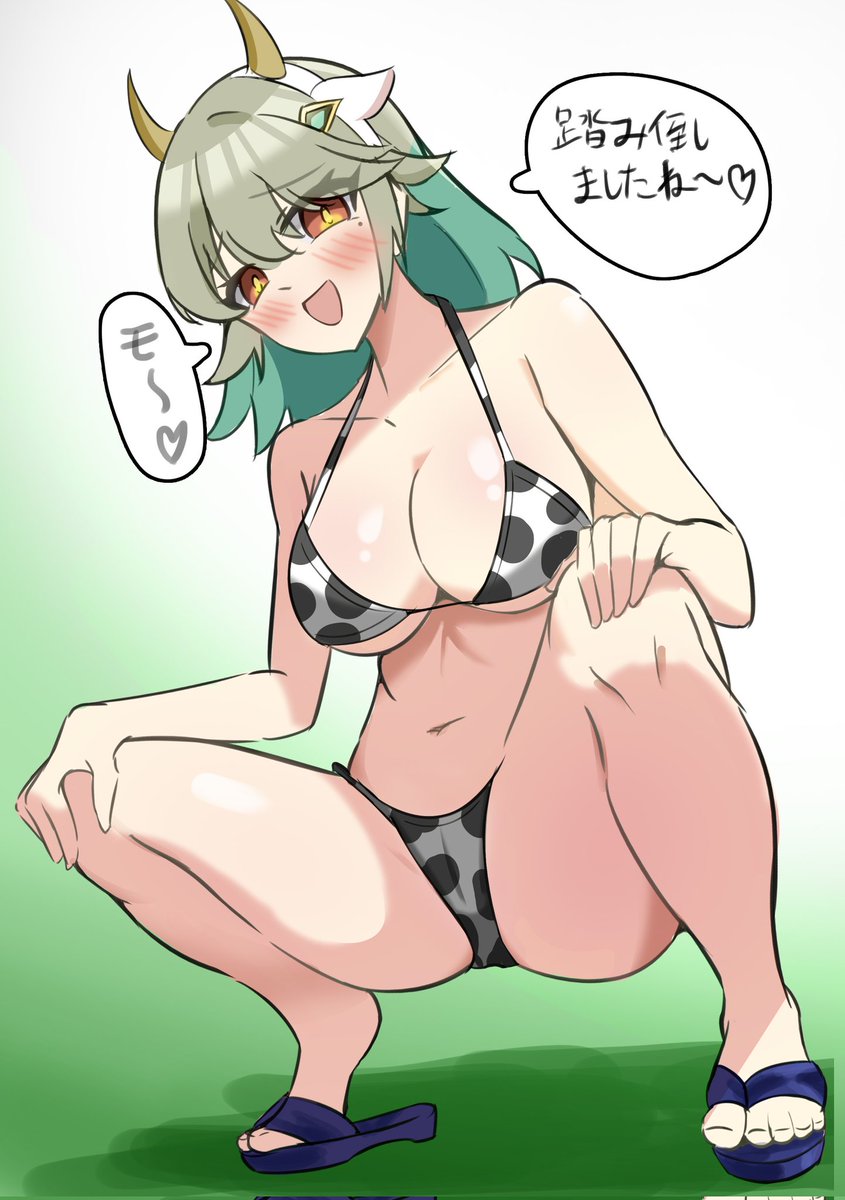 #自己紹介に無言で4作品どうぞ 