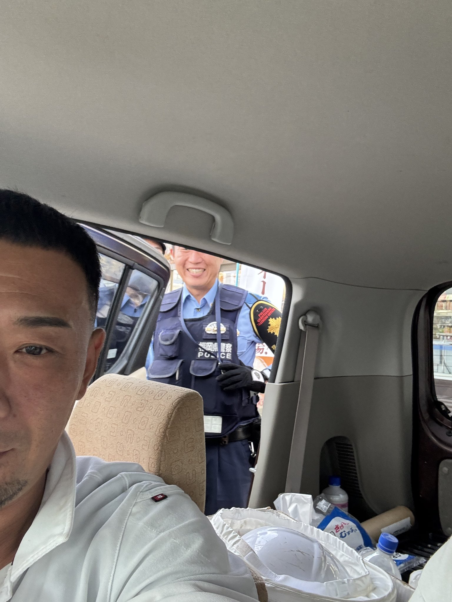 職務質問 - Search / X