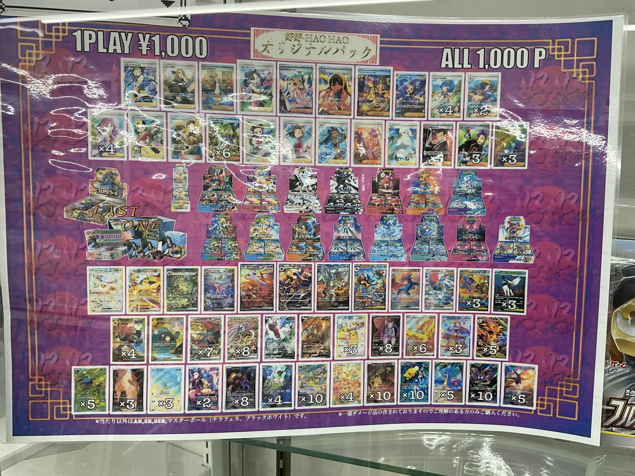 ☆ 《アイフィット》ホテルタイプ フェイスタオル ブラウン FT-BR2 360 ☆ 《アイフィット》ホテルタイプ フェイスタオル ブラウン FT-BR2 360