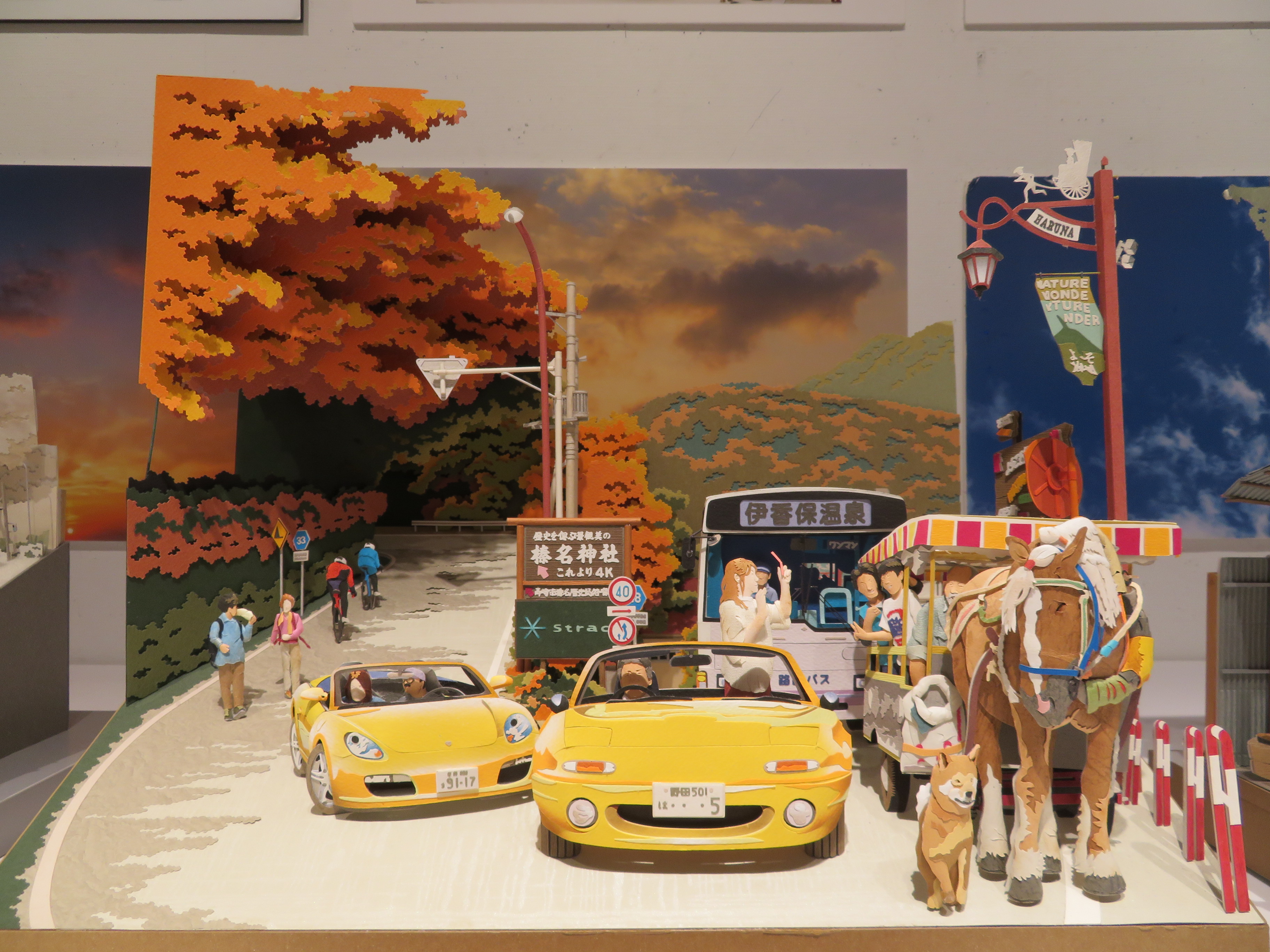 紫原峯展 カタログ 1983年発行 紫原峯展 カタログ 1983年発行 紫原峯展 カタログ 1983年発行