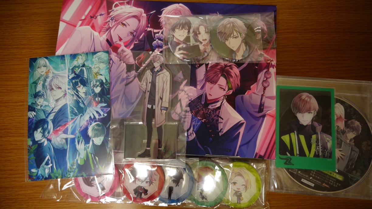 9 R.I.P. sequel 特装版 ebtenDXパック 秋月 香羊ver. 9 R.I.P. sequel